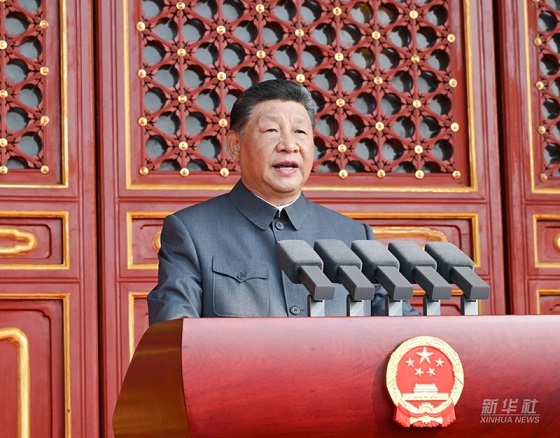 争胜利80周年大会上发表重要讲话