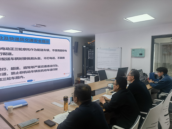 六合彩开奖记录
开展寄递行业应急预案桌面演练调...